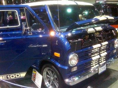 autorama2.jpg