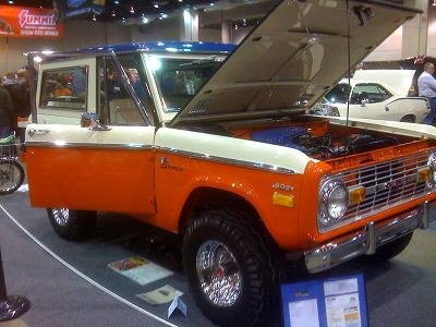 autorama3.jpg