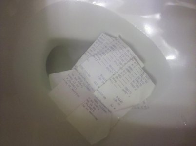 getting flushed.jpg