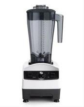 Blender-Omega-B2400-2HP-Bar-Blender-368336_image.jpg