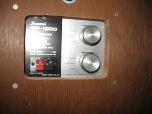 Rear_Speaker.jpg