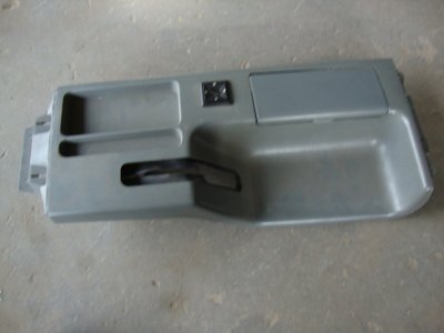 center console.jpg