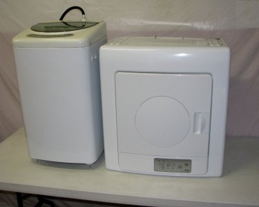# Washer & Dryer 1.JPG