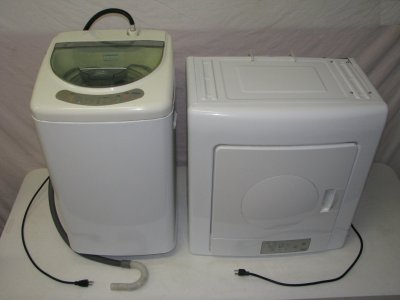 # Washer & Dryer 2.JPG