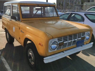 1976 Ford Bronco.JPG 1976 Ford Bronco.JPG